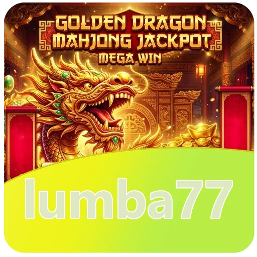 Troubleshooting lumba77